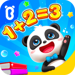 欧冠女排科内3